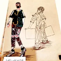 طراح لباس هستم ( صنعت مد)|استخدام هنری و رسانه|مرودشت, استادیوم‎|دیوار