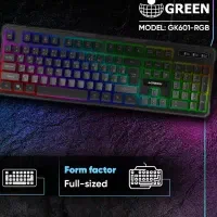 کیبورد نیمه مکانیکال