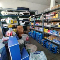 فروش لوازم یدکی خودرو سپر چراغ