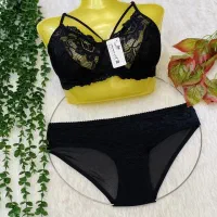 جلوبازشو تک|لباس|اصفهان, بهارستان|دیوار