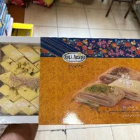 سوغات کرمانشاه با بالاترین کیفیت|خوردنی و آشامیدنی|رشت, منظریه|دیوار