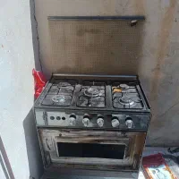 گاز