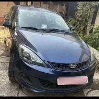ام وی ام MVM 315