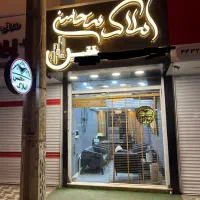 پیش فروش واحد۹۵متری کد۵۶۵