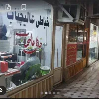 فروش معاوضه تجاری12متر/خ دانش پاساژ شوهانی/کد10249|فروش مغازه و غرفه|شوش, |دیوار