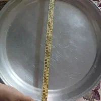 کلکسیون خانه سالم ونو بزرگ