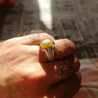 انگوشتر|جواهرات|رشت, جهاد|دیوار