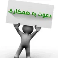 سالندار و کاپیتان اوردر با تجربه