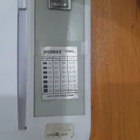 منگنه کتاب پرینتر|لوازم التحریر|اراک, |دیوار