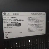 تلویزیون ۴۲|تلویزیون و پروژکتور|کامیاران, |دیوار