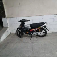 موتور بیکلاچ