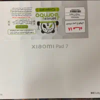 تبلت Xiaomi pad 7 Blue 8GB RAM 256GBROM پلمپ