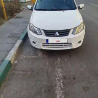 ساینا مدل 97