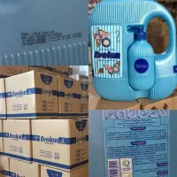 قند شکسته ۱۰ کیلویی|عمده‌فروشی|تهران, هرندی|دیوار