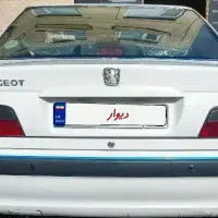 پارس سال مدل1400|خودرو سواری و وانت|اراک, |دیوار