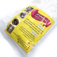 پودر معجزه ، نانو سلنا