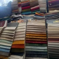 پارچه مبلی ‌کالیته|لوازم خیاطی و بافتنی|چهاردانگه (تهران), |دیوار