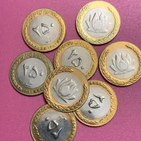 سکه ۲۵ تومانی بایمتال بانکی