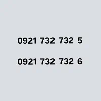 سیمکارت رند دوقلو سری پک پلمپ رایتل