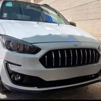 اطلس G