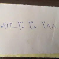همراه اول رند ۰۹۱۲