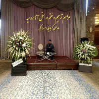 مداح و قاری قرآن در مجالس ترحیم و ختم سرمزار.