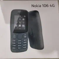 گوشی نوکیا|موبایل|مشهد, رستگار|دیوار