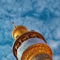 آفر ریلی