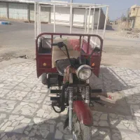 سه چرخه 87 سالم