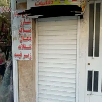 اجاره مغازه ۳ متری در شمیراننو