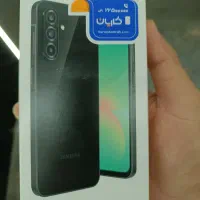 A26و A16