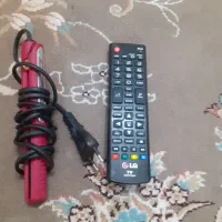 کنترل تلوزیون