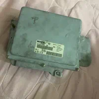 ایسیو زانتیا بوش