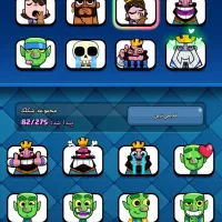 اکانت کلش رویال|کنسول، بازی ویدئویی و آنلاین|پاکدشت, پاکدشت (مامازند)|دیوار