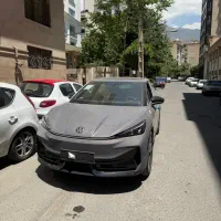 ای دی یونیکس پیور ناردوگری