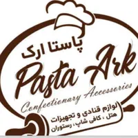 راننده و موزع با ماشین