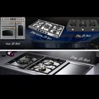 آبگرمکن،بخاری،اجاق گاز،پکیج|آبگرمکن، پکیج، شوفاژ|مشهد, هفده شهریور|دیوار