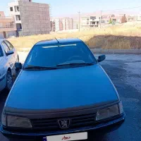 روآ سال مدل ۹۰