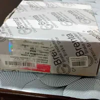 لنت ترمزماشین چری ویانا|قطعات یدکی و لوازم جانبی|سهند, |دیوار