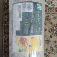 فرش ۱۲ متری قیمت کارخانه