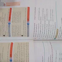 دهم انسانی|کتاب و مجله آموزشی|تهران, تهرانپارس شرقی|دیوار