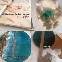 متریال رزین|حراج|تهران, بریانک|دیوار