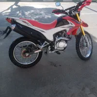 موتور تریل پرواز200