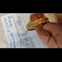 فروش طلا