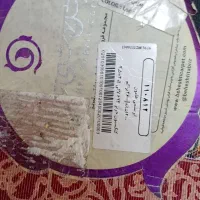 سه تخته فرش ابریشمی|فرش|تهران, هفت حوض|دیوار