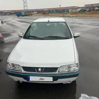 پژوslx استثنایی ۹۷