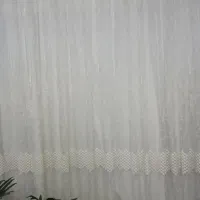 پرده پذیرایی