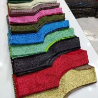 جلیقه کوردی