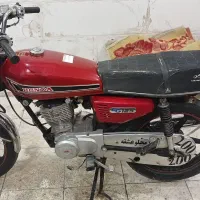 سلام موتور  پارکینگی