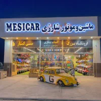 اقساط خرید کنید فقط با چک بدون بهره
